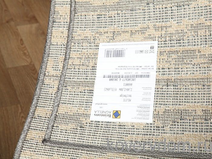 Ковер фризе AVANTI  MELETE beige Ковер фризе AVANTI  MELETE beige